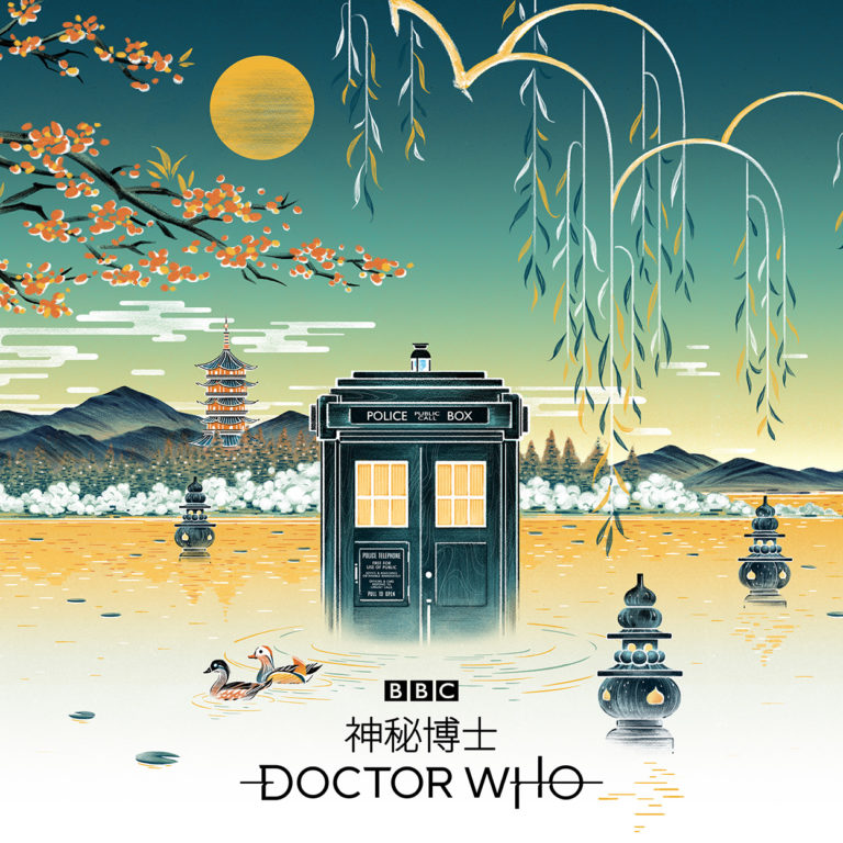 Il TARDIS della serie Doctor Who si fa un viaggio in cina!