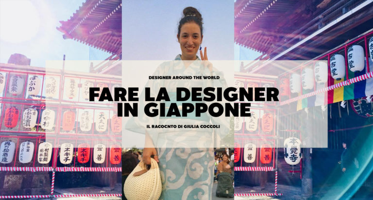 Giulia “Zucchi”: fare la designer in Giappone